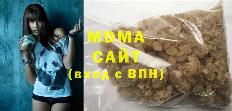 MDMA crystal  Верхнеуральск 